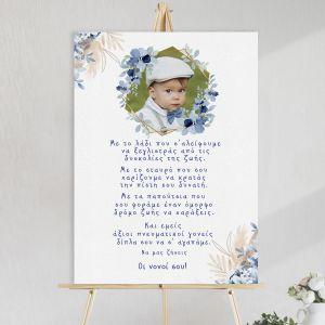 Canvas baptism Welcome, Me to ladi kai photo Floral blue