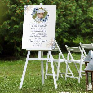 Canvas baptism Welcome, Me to ladi kai photo Floral blue 2