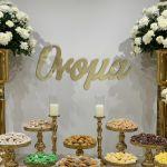 Calligraphy name Acrylic gold mirror