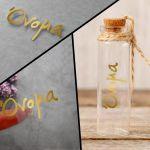 Trasnaparent Sticker label personalized die cut name gold print