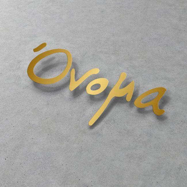 Trasnaparent Sticker label personalized die cut name gold print