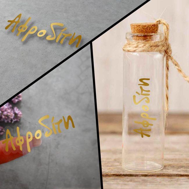 Trasnaparent Sticker label personalized die cut name gold print