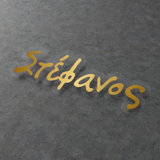 Trasnaparent Sticker label personalized die cut name gold print