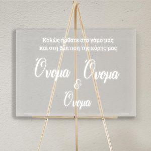 Sticky whiteletters forwedding welcome mirror