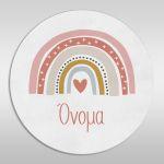 Wooden figure printed circular,Nordic Rainbow