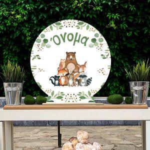 Wooden printed sign, All forest animals personalized