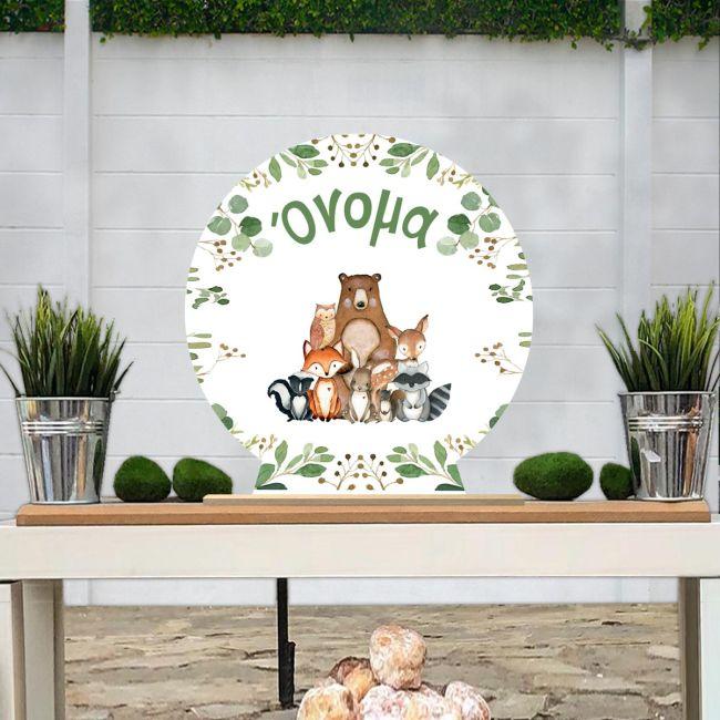 Wooden printed sign, All forest animals personalized