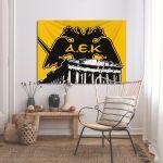 Πίνακας ζωγραφικής ΑΕΚ (εφέ σημαίας)
