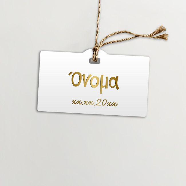 Cardboard Craft Labels, die cut gold letters, horizontal