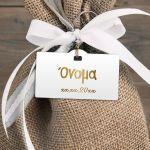 Cardboard Craft Labels, die cut gold letters, horizontal