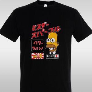 ΜπλουζάκιHappy Homer