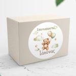 Sticker label Balloon bear, nostalgy