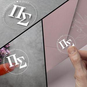 Stickers labelsmarriage initials and date circle white