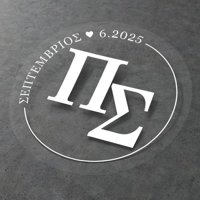 Stickers labelsmarriage initials and date circle white