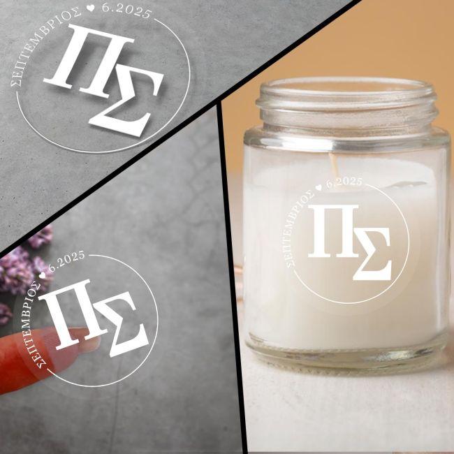 Stickers labelsmarriage initials and date circle white