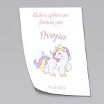 Canvas printwelcome to my baptism, Unicorn cartoon