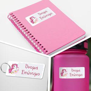 School Stickers labels Pink Heart