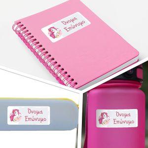 School Stickers labels Pink Heart 2