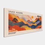 Πίνακας ζωγραφικής Japanese mountains, reart (original YAYOI Kusama)