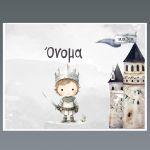 Placemat, Knight and castle mediaeval