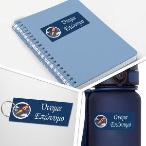 Πύραυλος αυτοκόλλητες ετικέτες, προσωποποιημένες