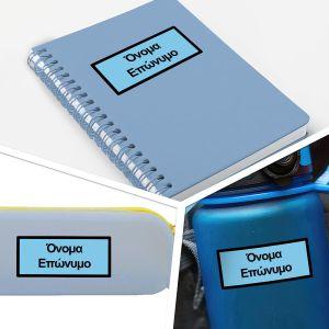 School Stickers labels personalized