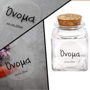 Stickers labelsmarriage initials and date circle black