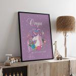 Kids canvas print Unicorns are real Lila