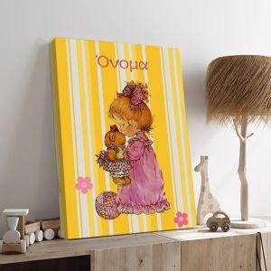 Kids canvas print My cute bear 2