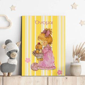 Kids canvas print My cute bear 2 2