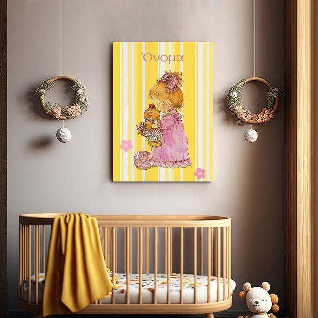 Kids canvas print My cute bear 2