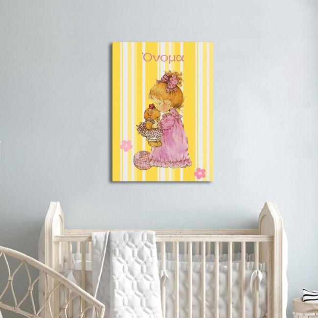 Kids canvas print My cute bear 2