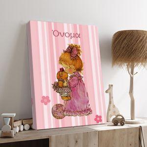 Kids canvas print My cute bear