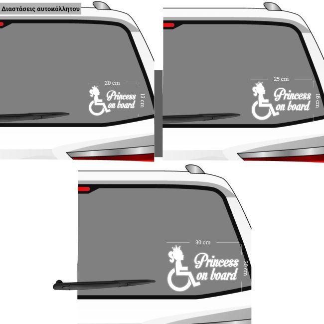 Car sticker Princess on chair on board