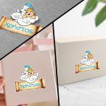 Sticker label silhouette Your design