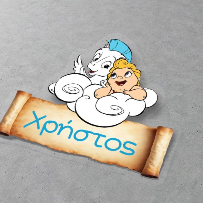 Αυτοκόλλητη ετικέτα διάφανη σε σχήμα,με λογότυπο, σχέδιο, όνομα