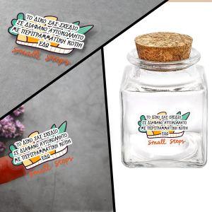 Transparent Sticker label silhouette Your design