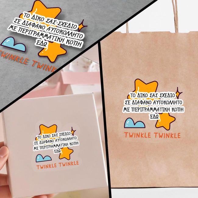 Transparent Sticker label silhouette Your design