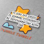 Transparent Sticker label silhouette Your design