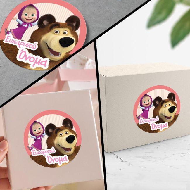 Sticker label party, Farm animals