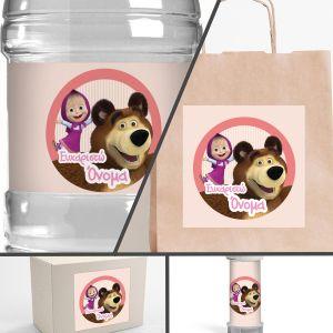 Sticker label party, Masa and bear