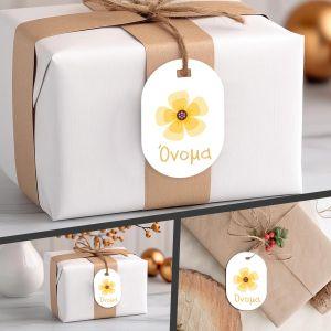 Cardboard Labels, personalized vertical oval 2