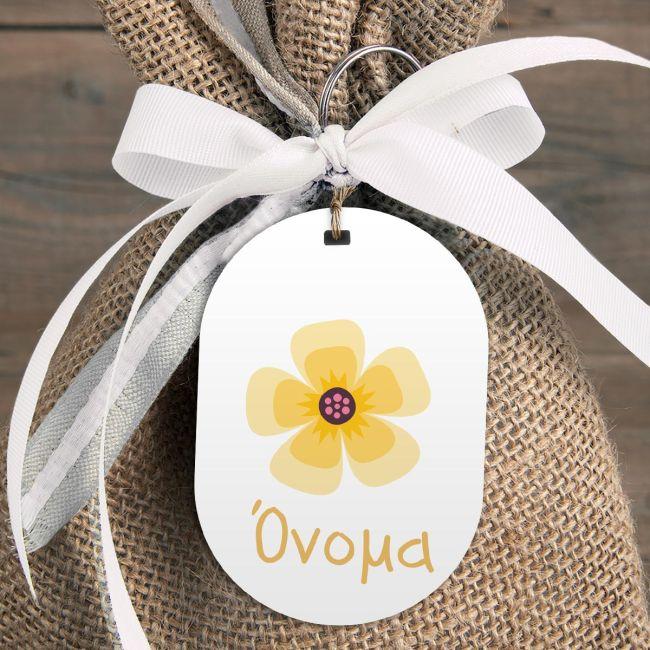 Cardboard Labels, personalized vertical