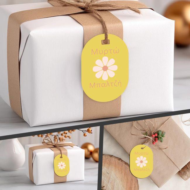 Cardboard Labels, personalized vertical