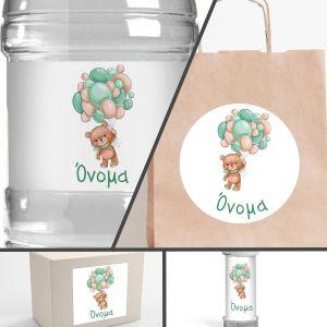 Sticker labelFlying green balloons bear