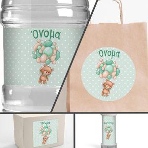 Sticker labelFlying green balloons bear