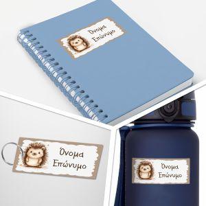 School Stickers labels Computer game 2