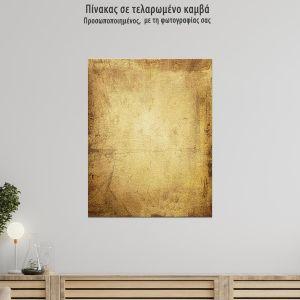 Υπηρεσία δημιουργίας Πίνακα σε καμβά ειδικές διαστάσεις κάθετος