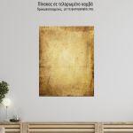 Canvas print personalized custom dimensions portrait