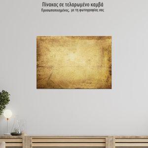Canvas print personalized custom dimensions